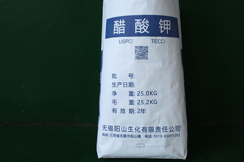 醋酸鉀